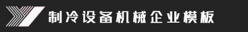 天博tb·综合体育(中国)官方网站-登录入口